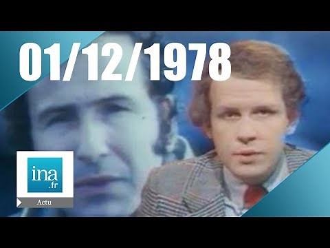 20h Antenne 2 du 1er décembre 1978 | La disparition du navigateur Alain Colas | Archive INA