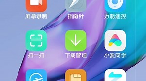 Windows镜像下载