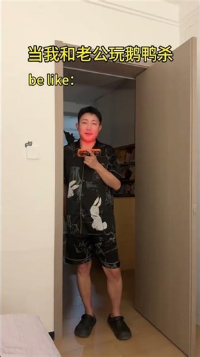 Colorful Goose & Duck Showdown: A Day in the Life of a Couple