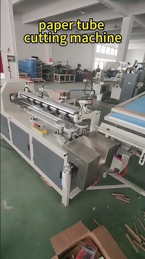 Customizable Automatic High-Speed Paper Core Cutting Machine