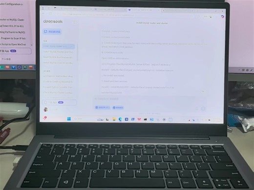 国产海光3350m cpu龙芯3a6000 同一台机建立MySQL router, innodb cluster, node, mysql shell, UOS