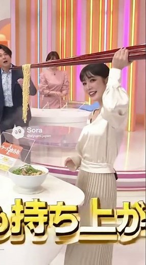 流石に長すぎwww