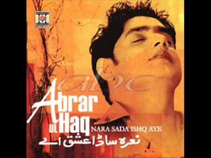 Abrar ul Haq - Parveen (With Lyrics)