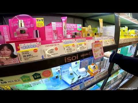 🇰🇷 Shopping Cosmetics at Olive Young Seoul Incheon Airport Terminal 2 Basement Level