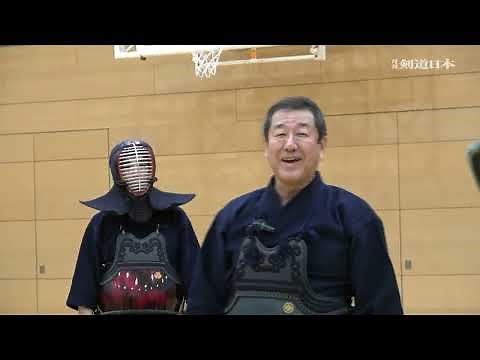 「誠先生の剣道教室」2024_⑤実技その３ テーマ「攻め」、講師／大阪・佐藤誠教士八段