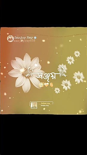 Simple Editing❤️‍🩹❤️‍🩹