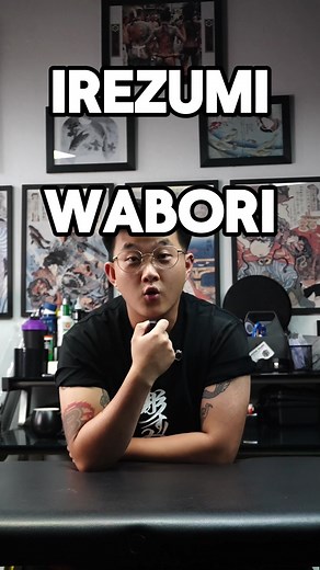 Understanding Japanese Tattoos: Irezumi Meaning and History