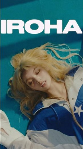 #ILLIT (#아일릿) ‘I’LL LIKE YOU’ Brand Film (#IROHA Ver.)
