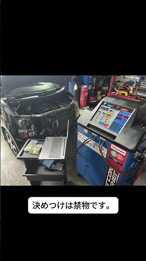 電気は来ているのに動かない。エアコンマグネットクラッチ不良をオシロで時短診断 #automobile #picoscope #故障診断 #オシロスコープ#エアコン不良#エアコン修理#自動車整備