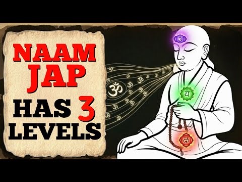 Most People Chant Wrong|Here’s the 3-Stage Truth