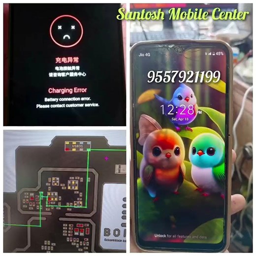Realme C11 bettery connection error VDD2V8 LINE SHORT DONE