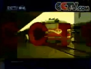 2003年12月26日央视新闻频道(新闻30分) 天气预报和海洋顸报和结尾