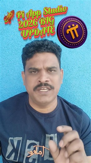 Pi App Studio 2026 Big Update 🔥 | No Coding App Creation | 5 Pi Credits Creator Event #pinetwork