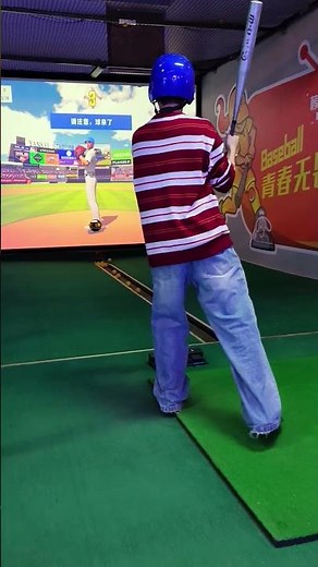 Digital Baseball Simulator – Real Swing, Real Fun