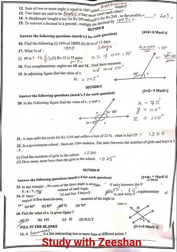 class 7th pt3 exam math solution (06/11/25) #studywithzeeshan #exam #shorts