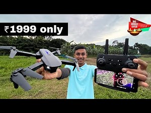 DRONES WALLAH E88 UPGRADE VERSION FOLDABLE CAMERA DRONE UNBOXING & REVIEW | ₹1999 ONLY