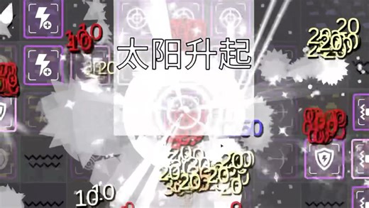 7-8a[ft ]新峰值确认：2.5倍