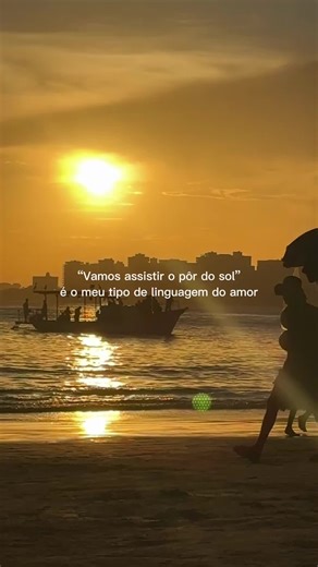 #CapCut #pordosol