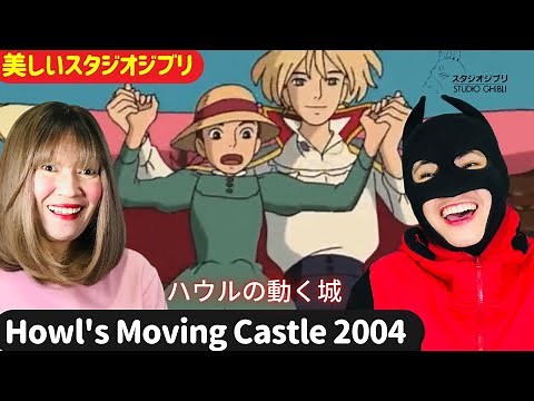 First Reaction to ハウルの動く城 Howl's Moving Castle - 【海外の反応】Studio Ghibli Movie Part 1《日本語字幕付き》