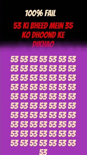 find the number of 35