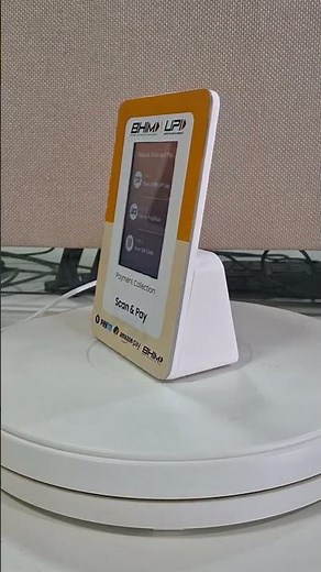 Dynamic QR Code Display + SoundBox | Bonrix Software Systems