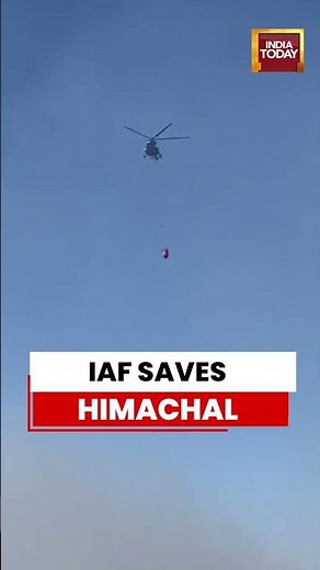 Viral Video | Forest Fire | IAF Night Operation Saves Lives In Himachal Pradesh #forestfire #iaf