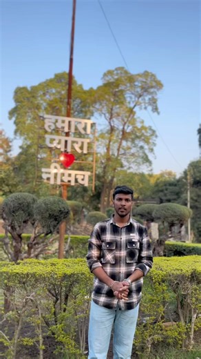 Hello Neemuch on Instagram: "SSN Financial Services Sabhi National & Private Banks se Loan Suvidha Home Loan | Car Loan | Personal Loan Call: 9993341715 Bharose ke saath, sahi salah! Follow for more updates @hello_neemuch #neemuch #neemuchupdate #helloneemuch #neemuchcity #neemuchwale #neemuch_tourism #nmh #नीमच #nmh #nimach #jawad #manasa #morvan #deeken #ratangad #sarwaniyamaharaj #sukhanand #nimbahera #chotisadri #news #neemuchfoodie #singoli #rampura #mandsaur #ratlam #jaora #indore #bhopal 