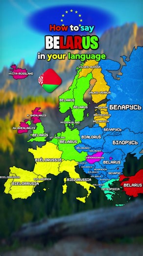 How to say Belarus in your language? #europe