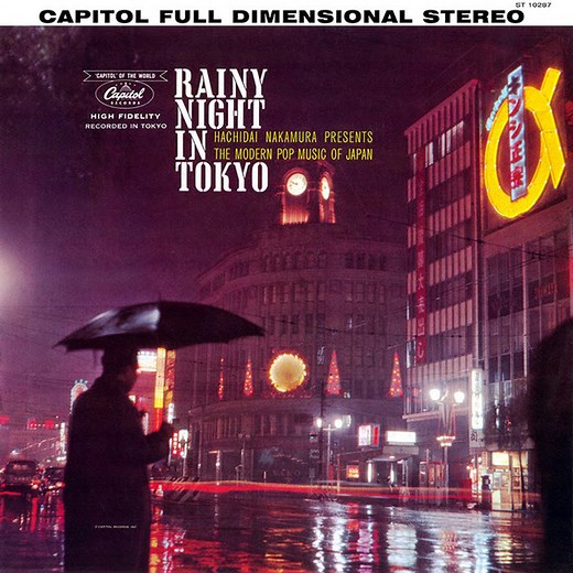 Hachidai Nakamura - Rainy Night In Tokyo