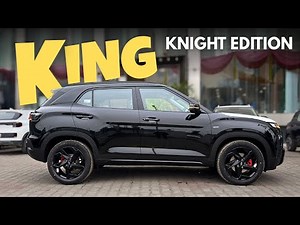 Hyundai Creta KING Edition 2025 | Creta Knight Edition Top Model Price, Features, Mileage