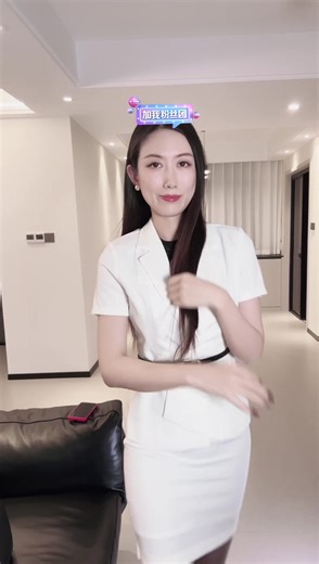 温柔姐姐 丝丝心动的姐姐 20250207