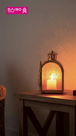 Explore our exclusive Ramadan collection today! Transform your home this Ramadan with beautiful lanterns, serving trays, and festive décor! Visit Daiso Japan Qatar today | DAISO Qatar