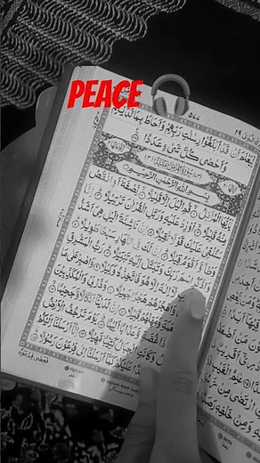 Surah Al-Muzzammil Beautiful Quran Recitation | Peaceful & Heart Touching Tilawat