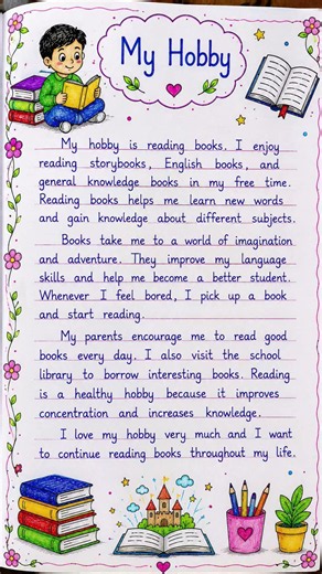 📖 My Hobby Essay in English | Beautiful Handwriting for Students ✍️