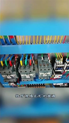 How-To: Optimize Your Powder Coating Line