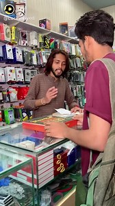 No words | The Humorists