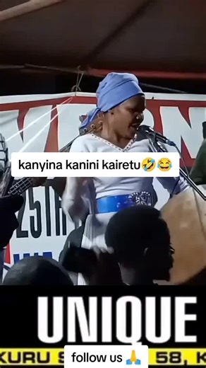 kanyina kanini kairetu Kikuyu songs #ngurino #kikuyufestival #mugithinight #kesha #kikuyuisbae