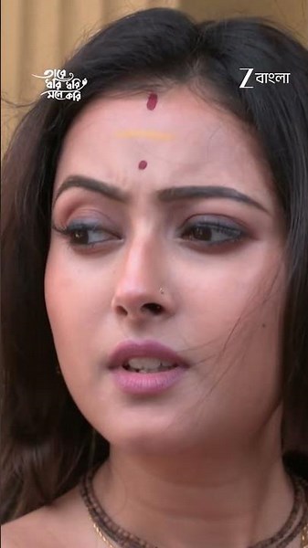 Tare Dhori Dhori Mone Kori | Ep - 213 | Reel | Jul 18 2026 | Zee Bangla