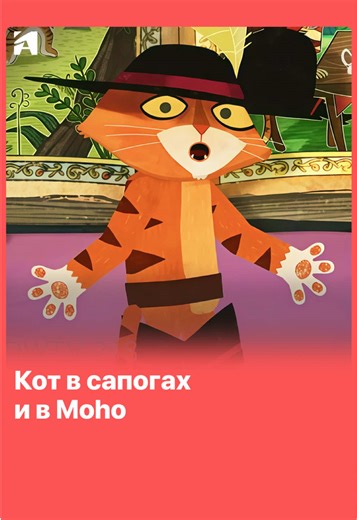 Animation School — готовим кадры в индустрию анимации #animation #анимация