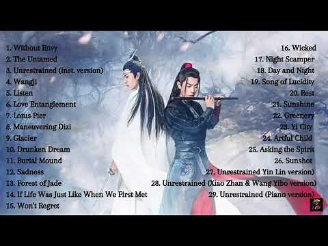 The Untamed OST Disc 2 │陈情令