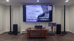 2025 New Chinese Karaoke Machine KV-V5 MAX Karaoke Player, with Reverb Wireless Microphone, Pihaosen 22-inch capacitive Touch Screen Free Cloud Download Function YouTube APP Online Play