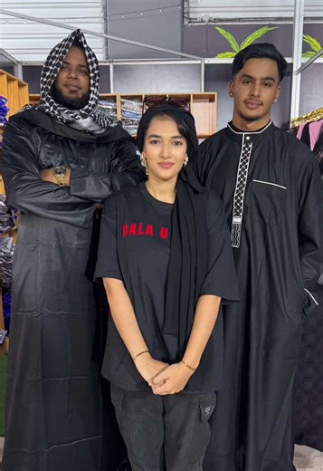 Eid Meelan Celebration at Westwood Mall