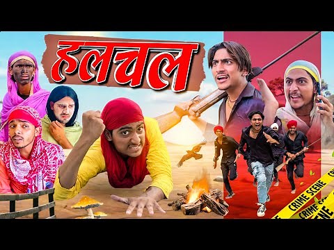 HALCHAL | OFFICIAL | AKILA KI VIDEO | YAMAN KHAN