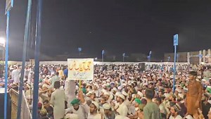 27K views · 2.3K reactions | Multan Shareef mai zabardast ijtima. Nigran e shura ka Bayan. ALLAH Paak apna khas karam or fazal farmay. ALLAH Kareem nazre bd se bachay, | Muhammad Ali Attari | Facebook