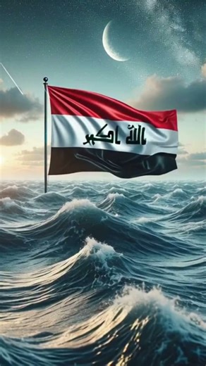 The Iraqi Flag Rising Above the Waves – A Symbol of Strength and Hope