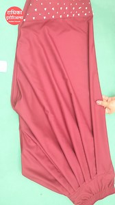 254K views · 2.3K reactions | farshi salwar cutting easy method .salwar cutting and stitching easy way #salwarcuttingtips #sewing #sewingtricks | Radhika Tutorials | Facebook