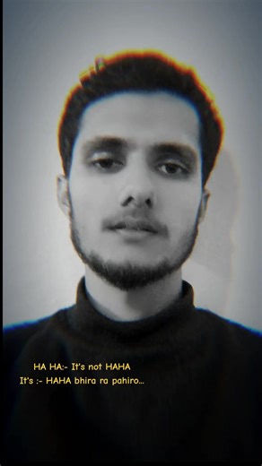 Exploring the Fun of First Attempts in Music