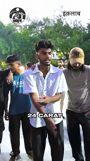 Inqalab on Instagram: "BHAGAT HAI SAATH KE LADKE  | Lehar Cypher Chandigarh @gohaan_bby @lehar_themovement #lehar #inqalab #decypher #cypher #chandigarh #dhh"