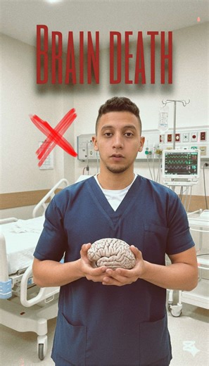 Understanding Brain Death and the Apnea Test