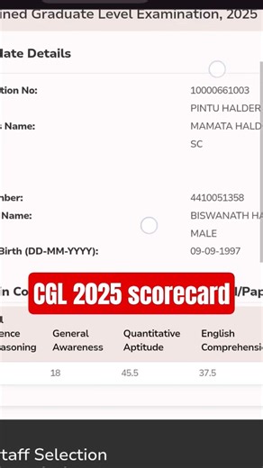 CGL scorecard #ssccgl #cgl2025 #ssc